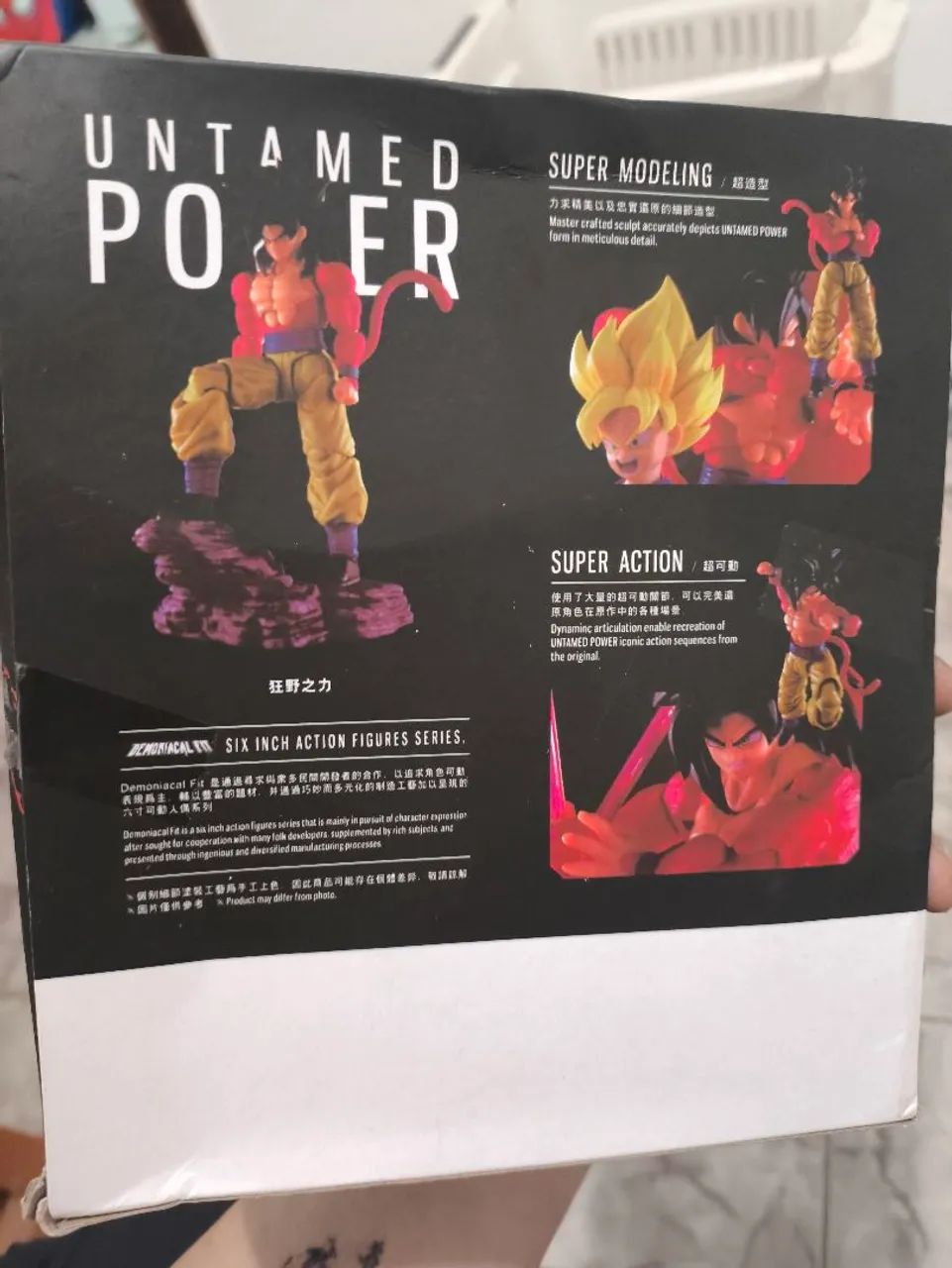 Goku ssj4 DF demonical fit boot - Foto 2