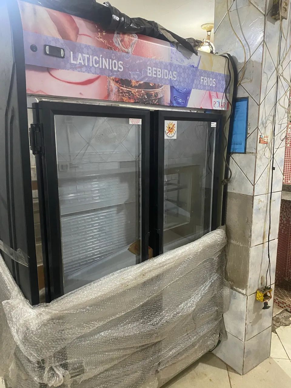 Vendo 