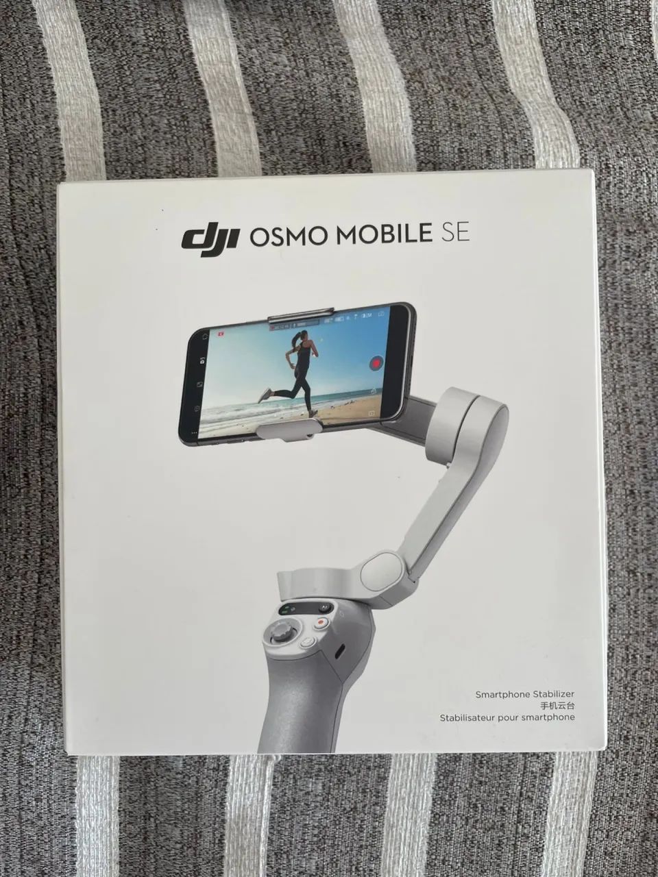 Gimbal