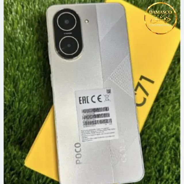 POCO C71 128/4 GB ORIGINAL COM GARANTIA  - Foto 3