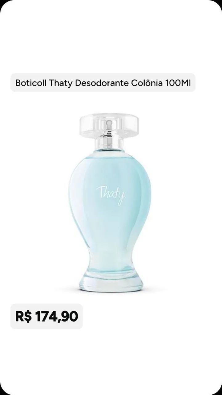 Perfume