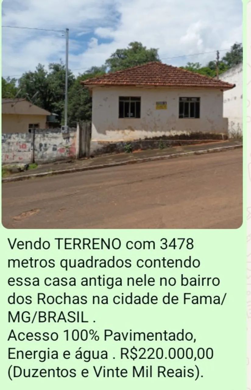 Foto - Alfenas - Residencial Oliveira