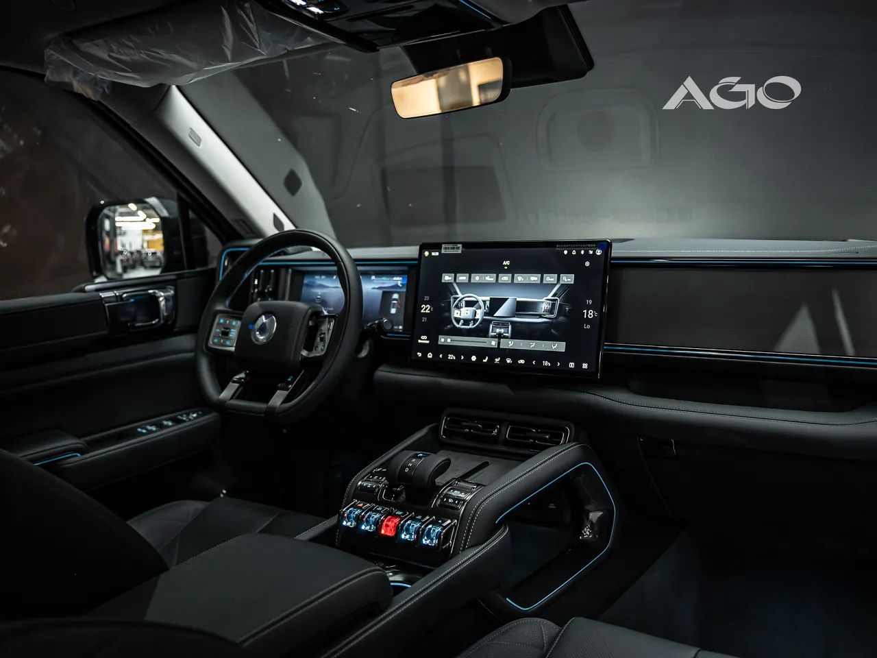 Denza B5 SUV híbrido plug-in, foto 15 de 16
