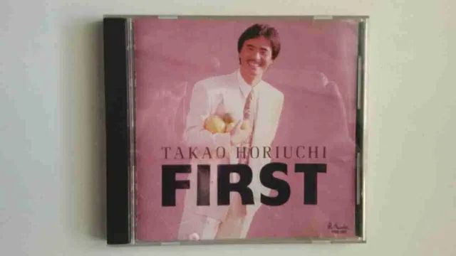 Cd do Takao Horiuchi "First" importado Made in Japan