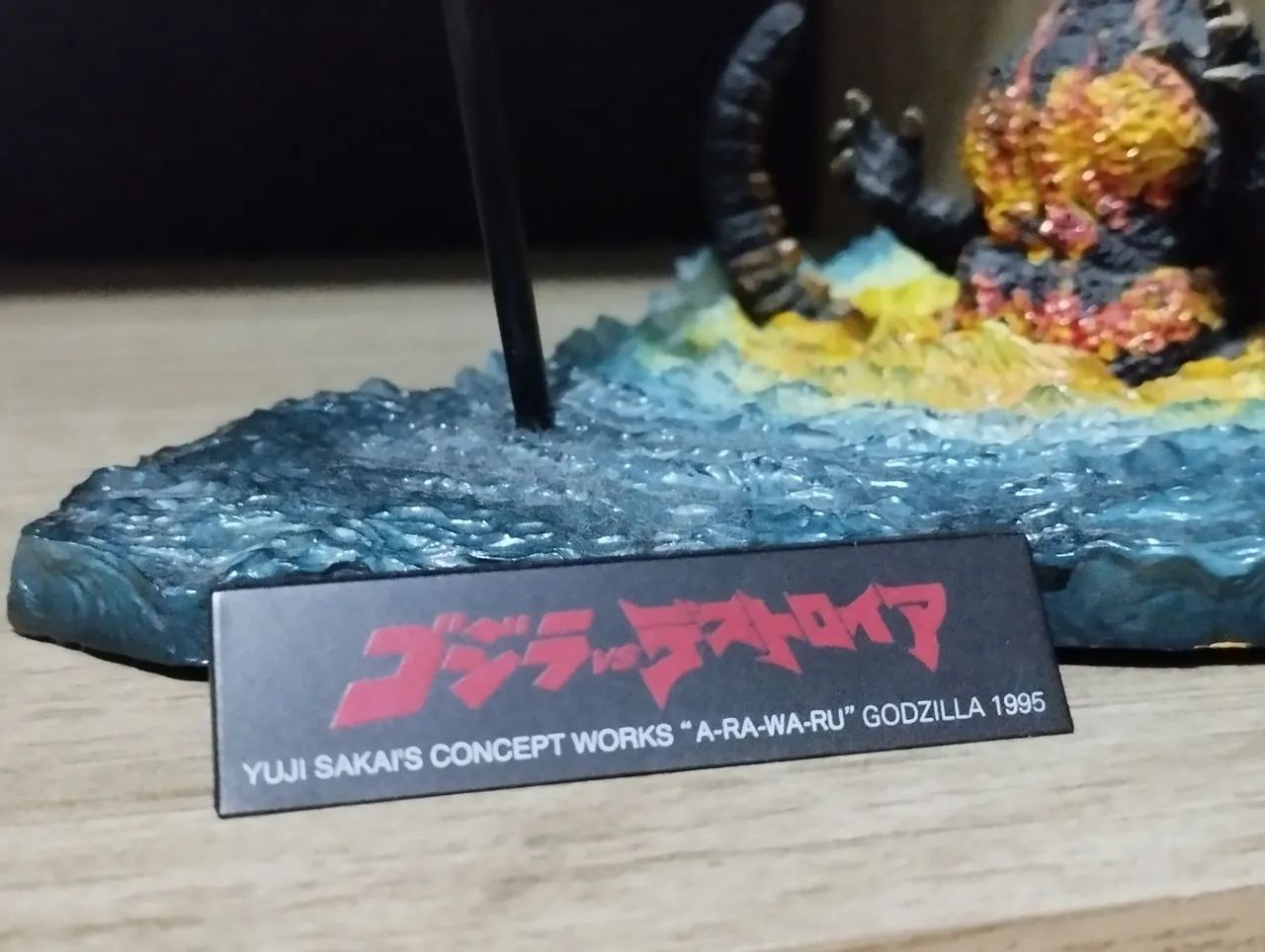 Diorama Burning Godzilla (1995) - Original Bandai - Foto 5