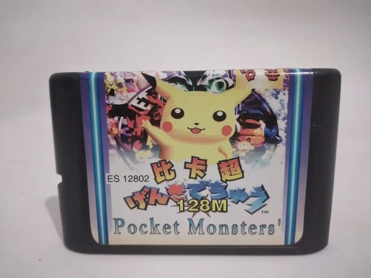 Jogo de Vídeo Game Mega Drive  Pocket Monsters para Sega Genesis