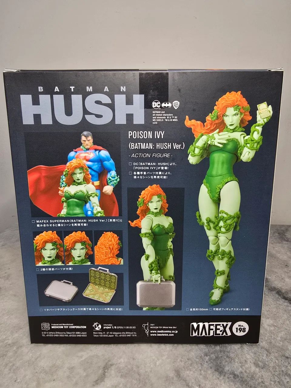 Poison Ivy Batman Hush mafex original lacrado  - Foto 3