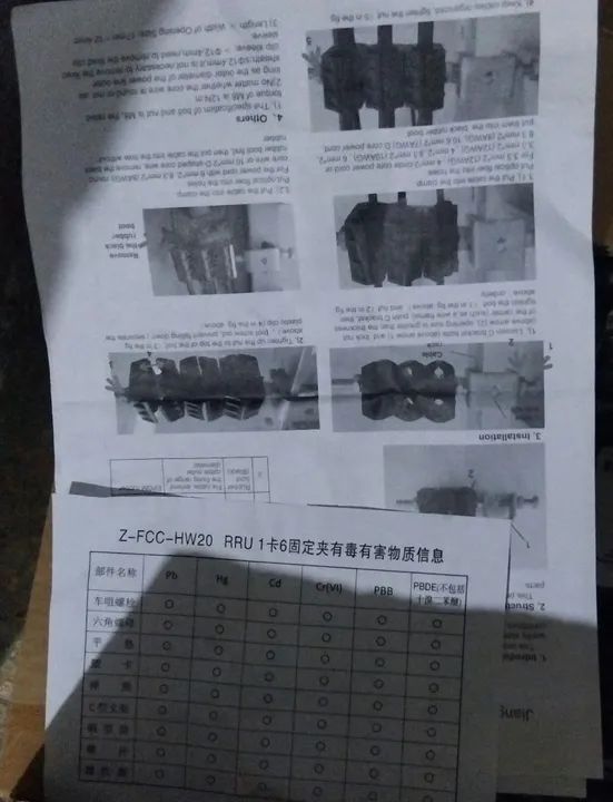 Feeder clamp 3×2(grampo de cabos) - Foto 5