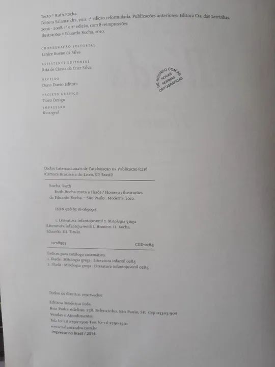 Ilíada, Ruth Rocha.  Editora Salamandra. - Foto 2
