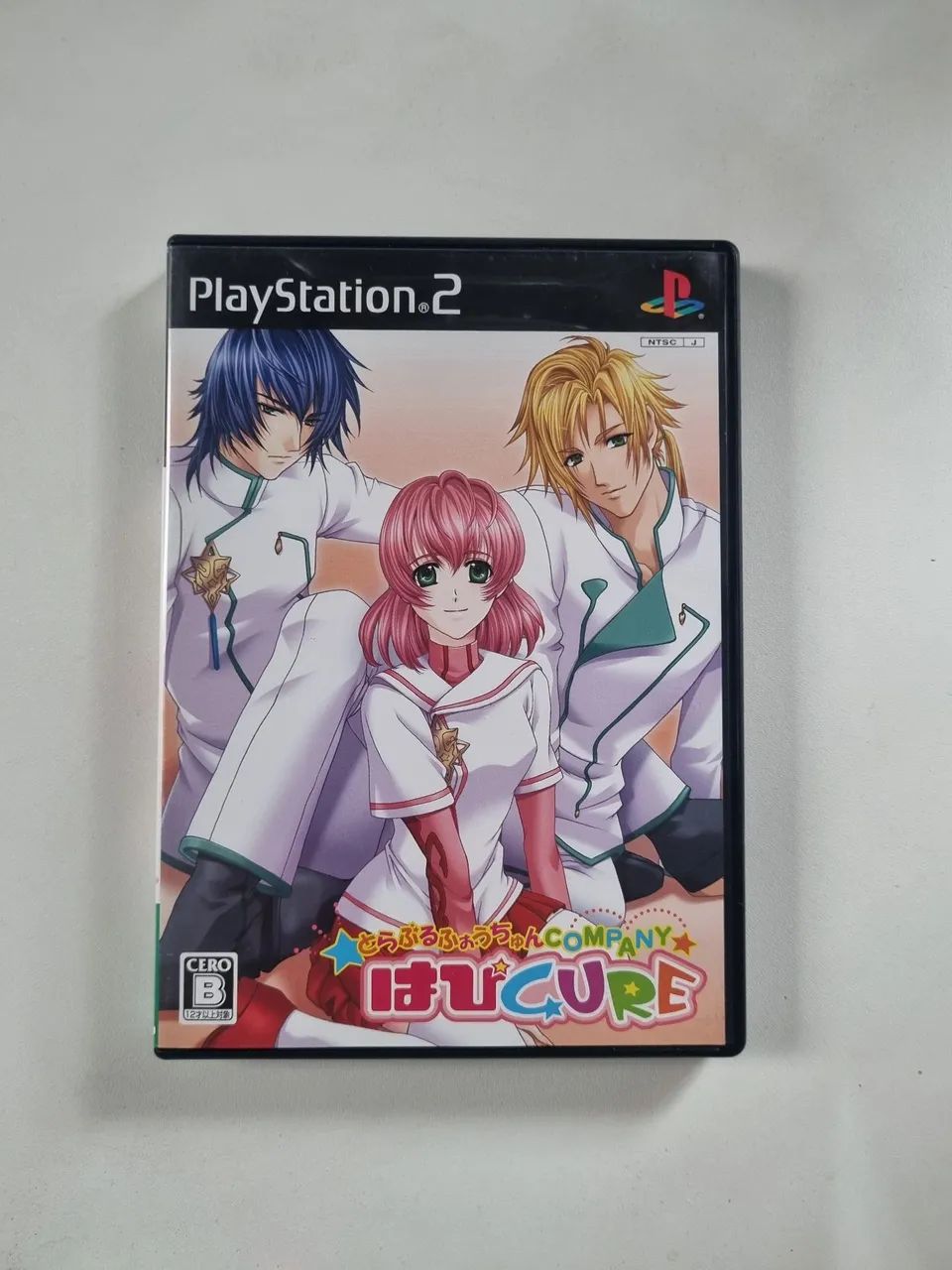 Trouble Fortune Company Hapicure ps2