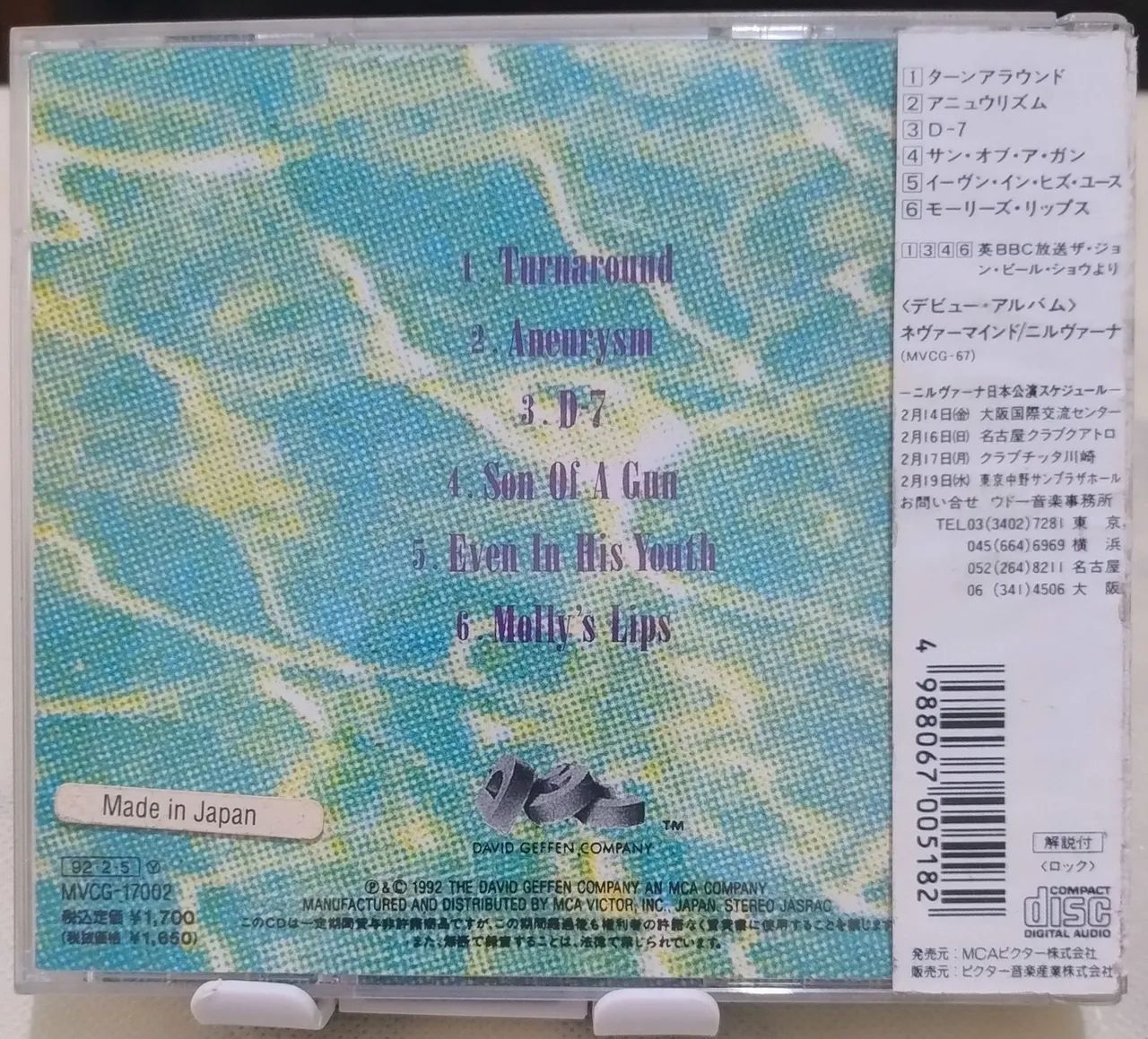 Cd - Nirvana Hormoaning - Foto 2