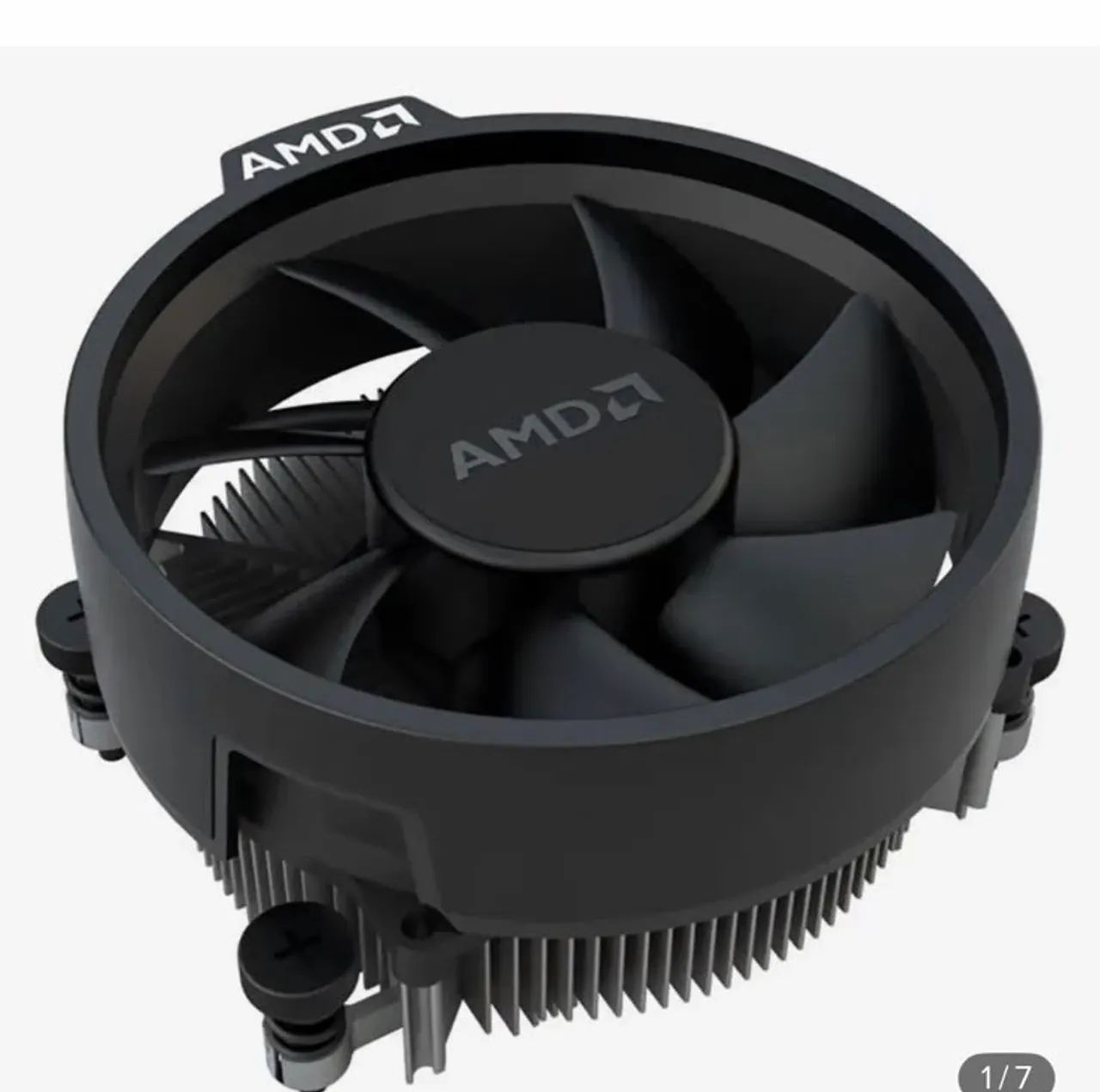 Cooler cpu amd