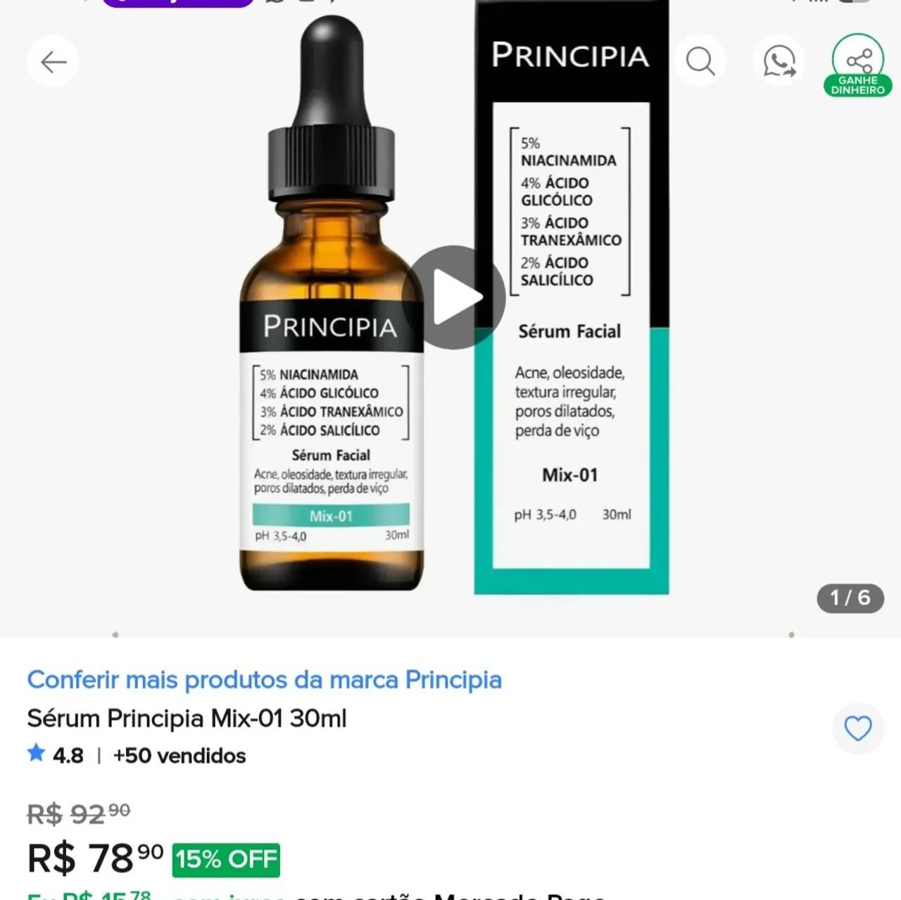 Sérum principia 
