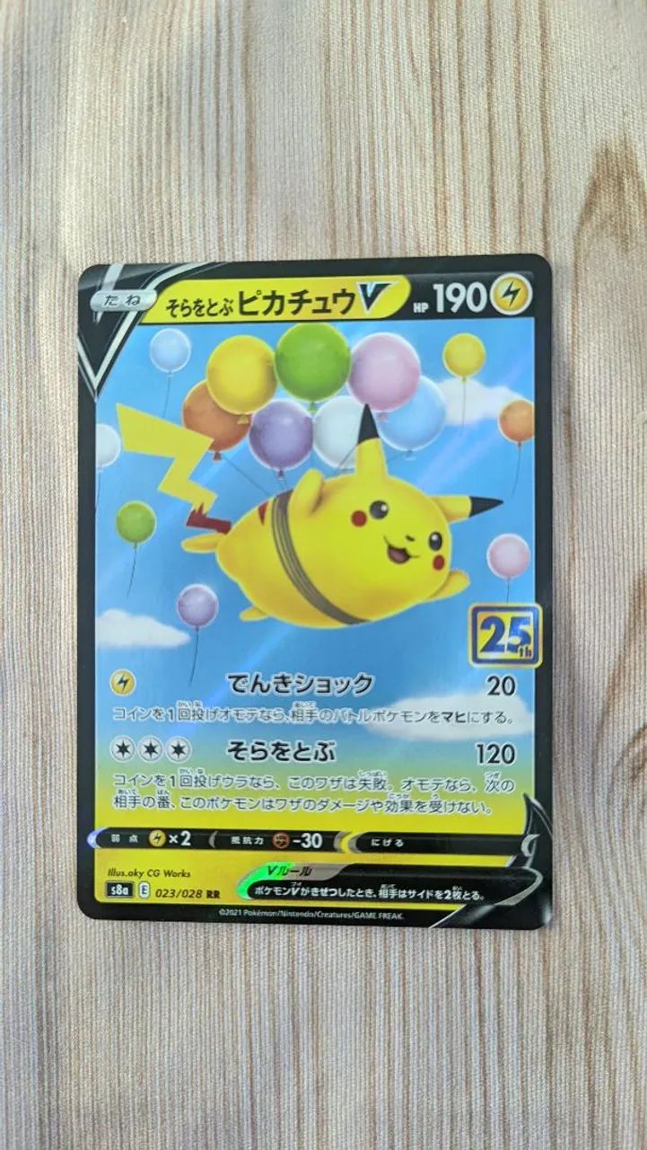 Carta Pokémon Pikachu Voador 