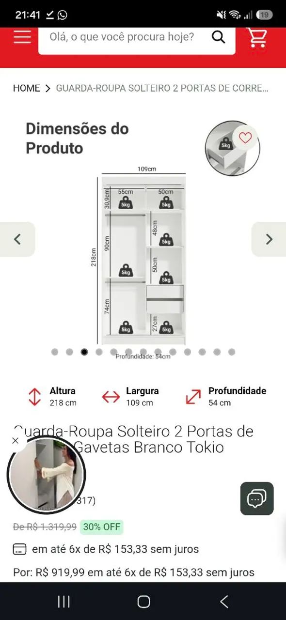 Roupeiro marca Madessa com portas de correr - Foto 3