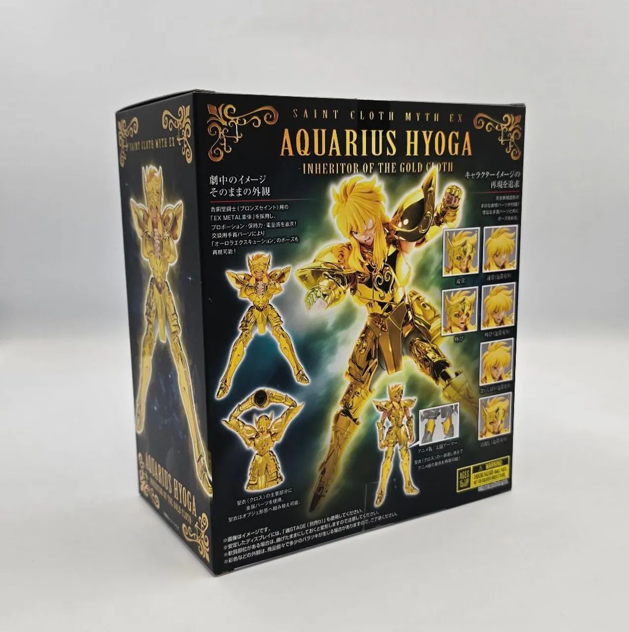 Cloth Myth Exm Hyoga de Aquário Bandai Lacrado  - Foto 2
