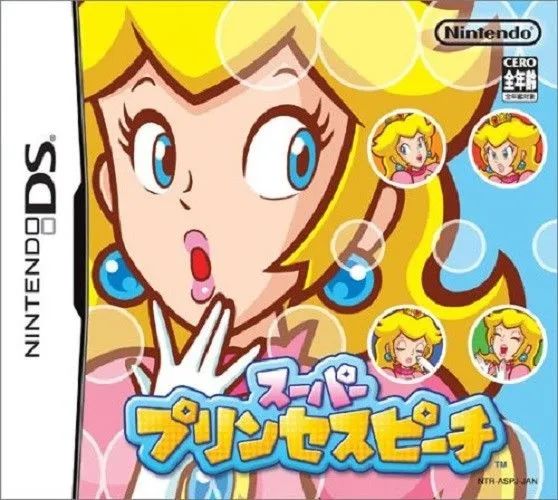 Super Princess peach Ds - Foto 2