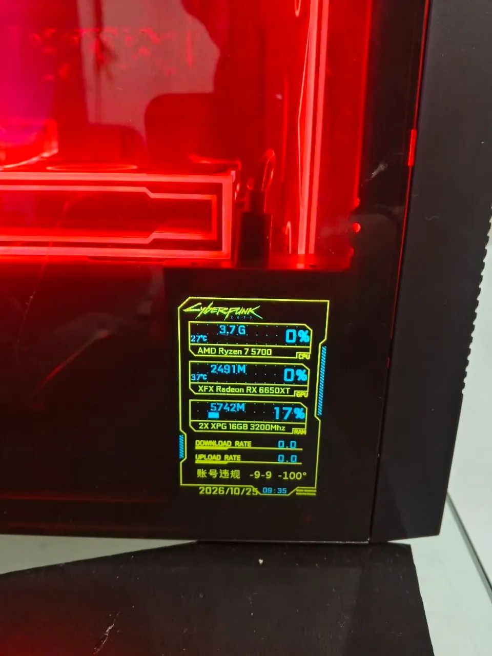 SETUP COMPLETO FULL AMD - Foto 3