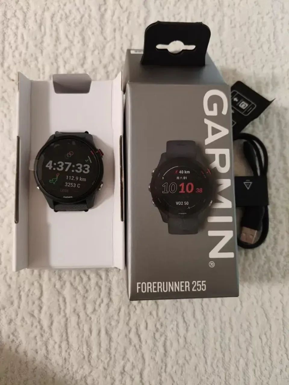 Garmin Forerunner 255