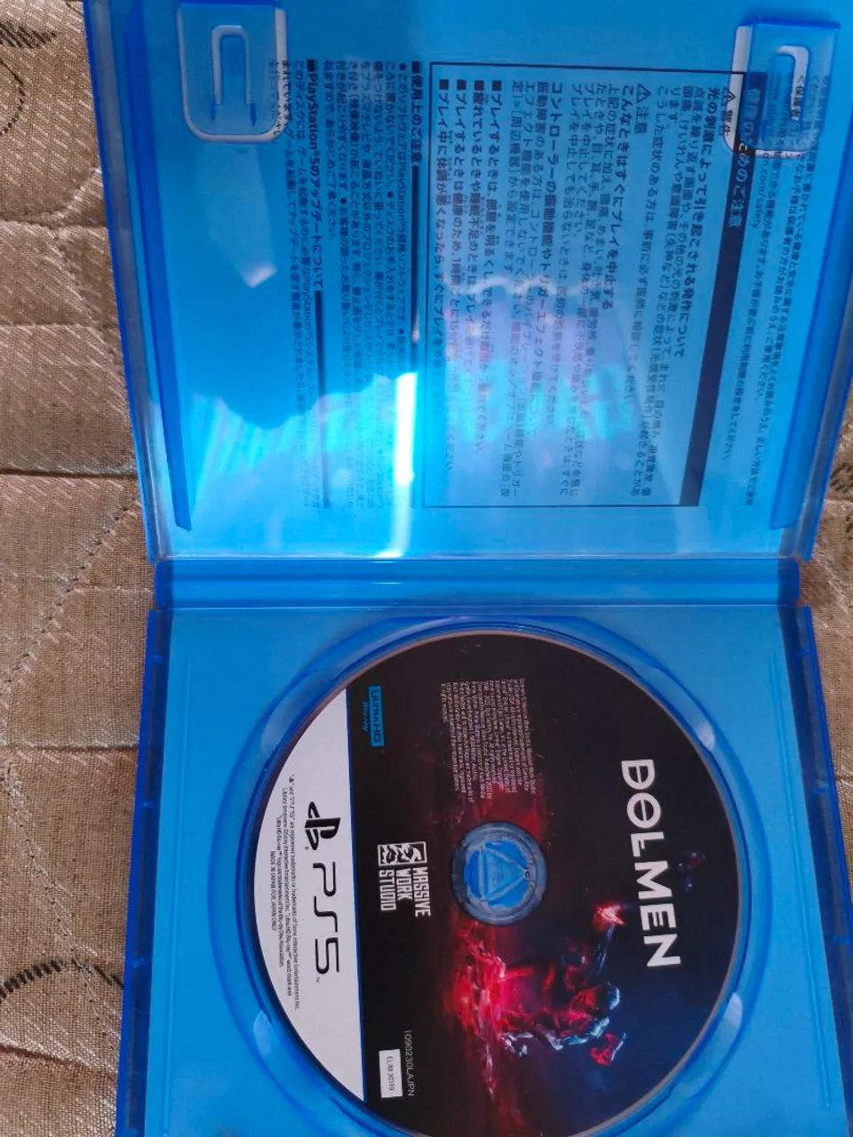 Jogo dolmen ps5 - Foto 3
