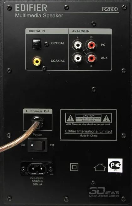 Monitor de Referência Edifier R2800 Studio 8 (impecável) 140w - Foto 5