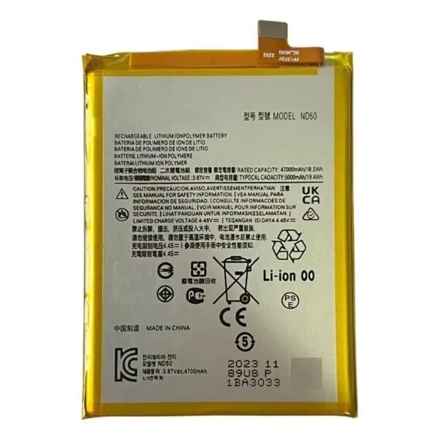 Bat3ria modelo compatível ND50 para Moto G41 G31 G32 XT2223-1