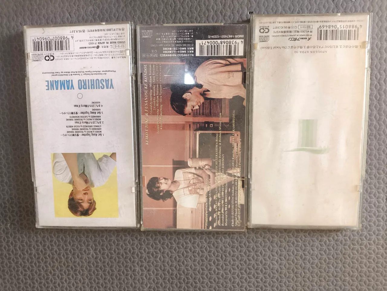 CDs de música japonesa década de 90 - Foto 4