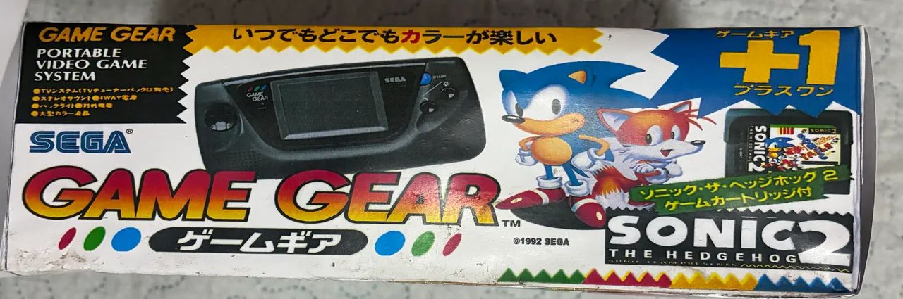 CAIXA REPRO GAME GEAR - SONIC 2  - Foto 4
