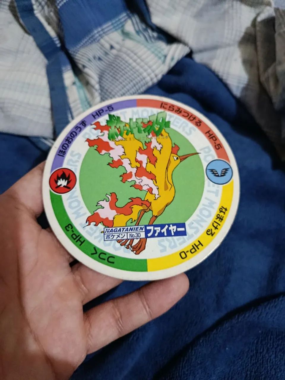 Carta pokémon menko do moltress - Foto 4