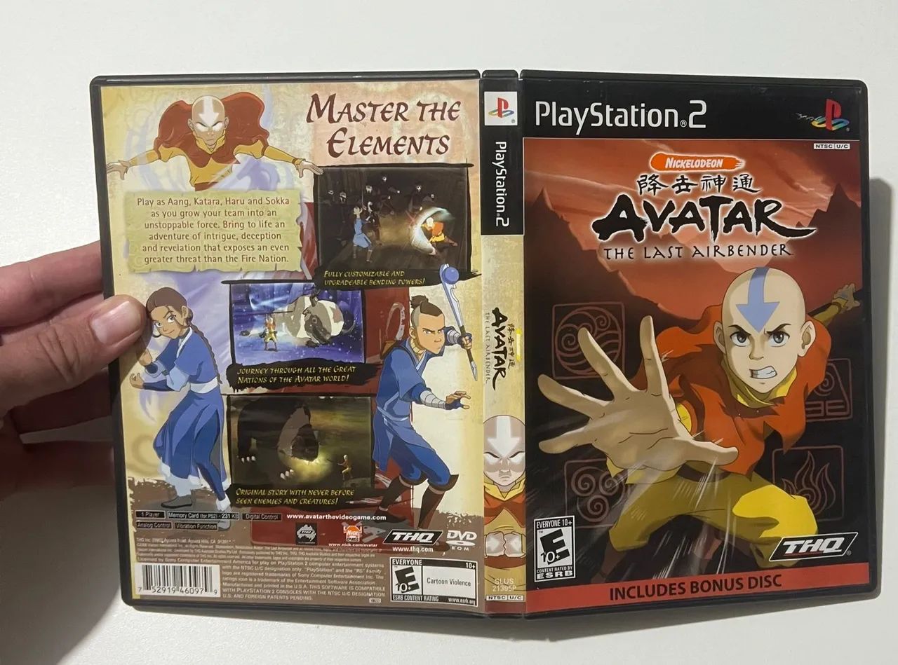 Avatar ps2