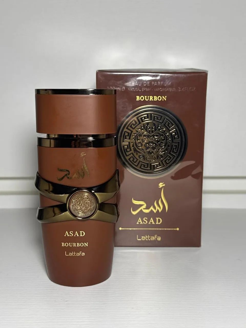 Asad bourbon  - Foto 2