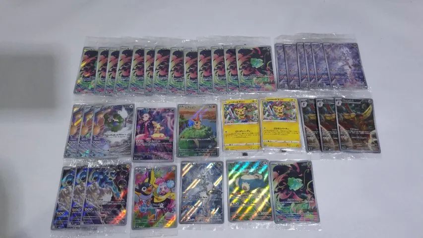 Lote de cartas pokemon