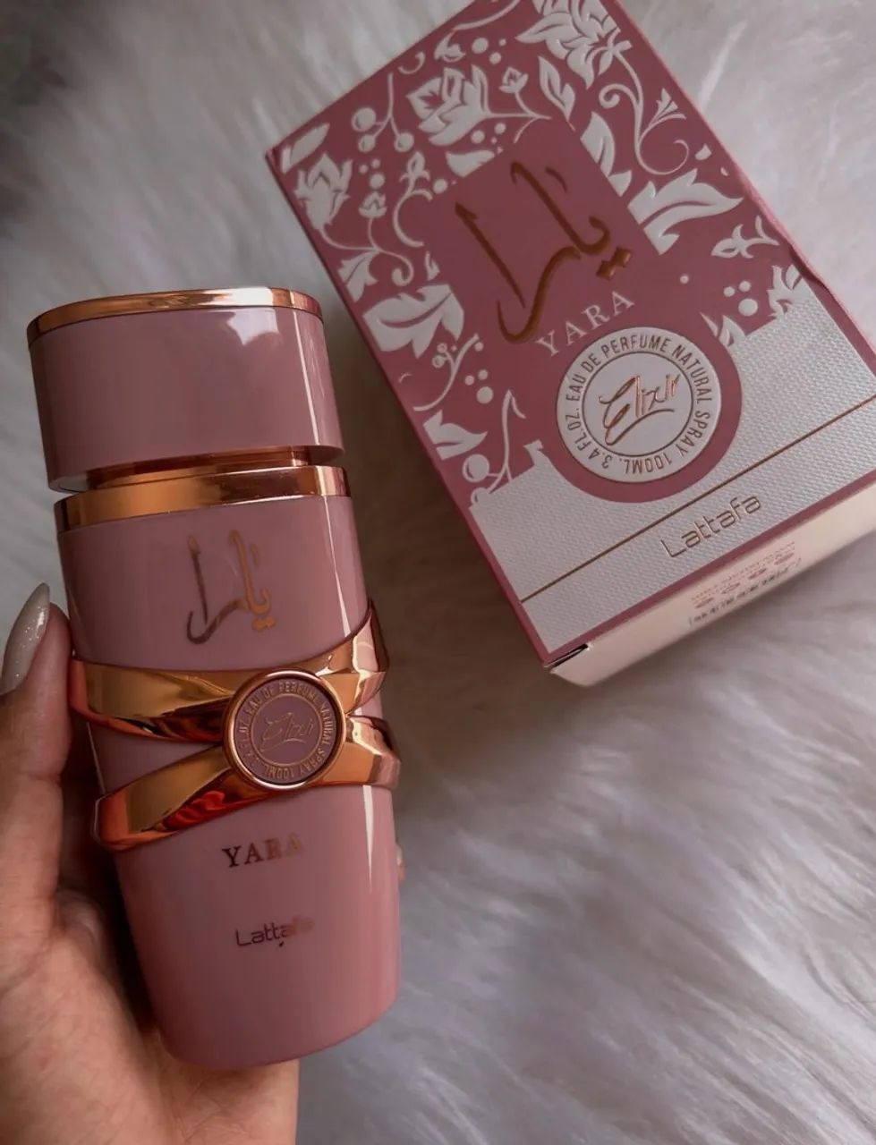Perfume Lataffa Yara Elixir - Foto 2