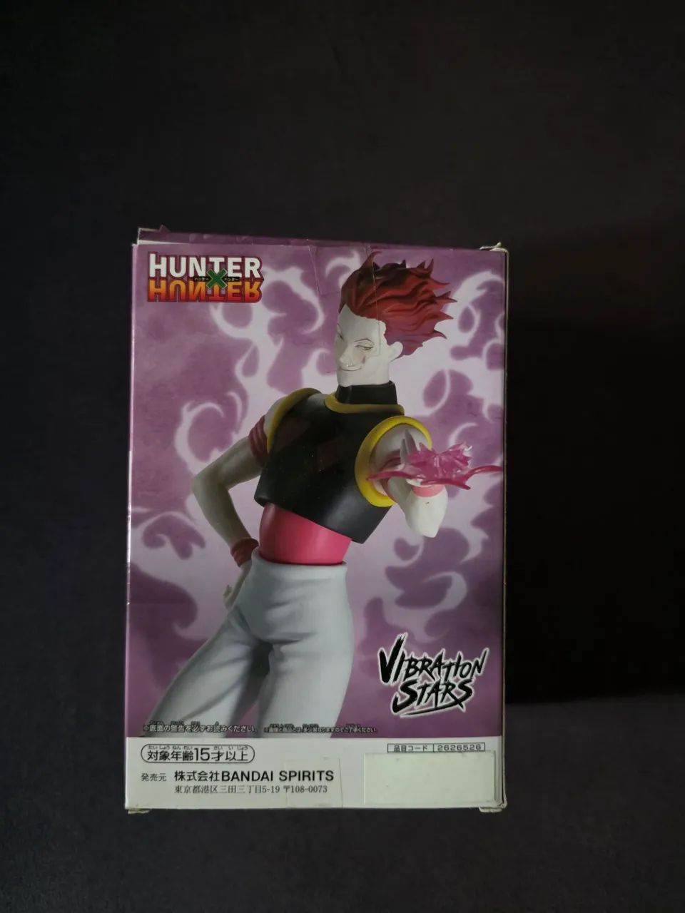 Action Figure Hisoka Hunter X Hunter - Foto 3