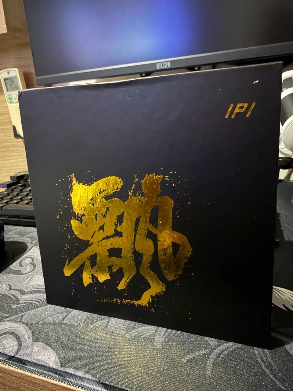 Mouse IPI Float Piao18 Paw 3395
