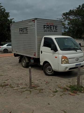 VENDO HR 2011
