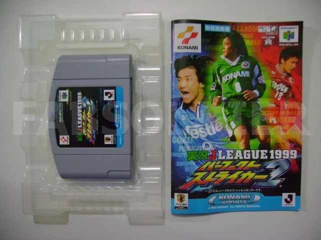 J-League Perfect Striker 2 Original Japonês Completo! - Foto 3