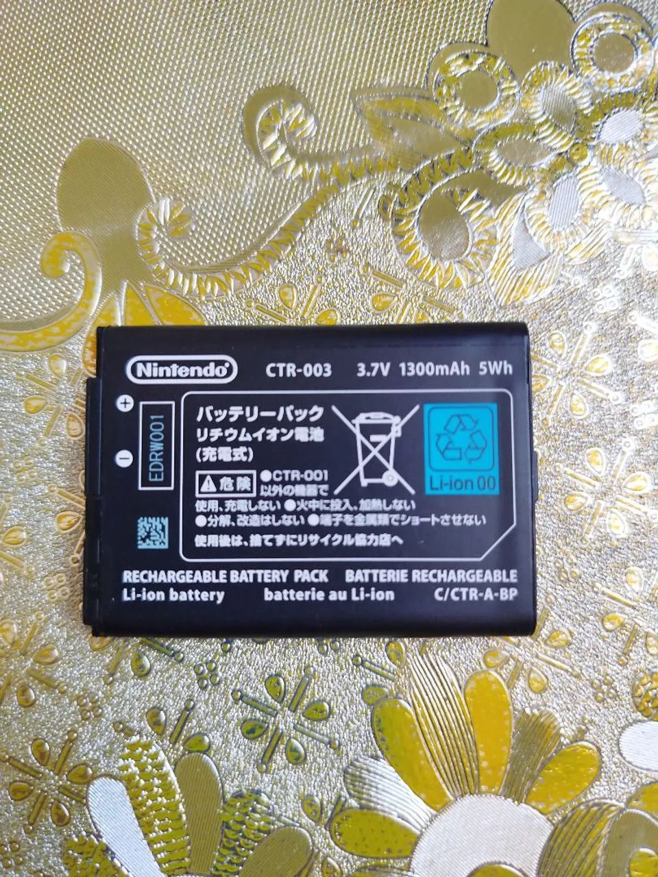 Bateria Nintendo 3ds e 2ds old original 