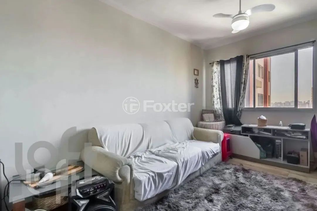 Apartamento à venda Rua Barão de Iguape, Liberdade - São Paulo - Foto 2