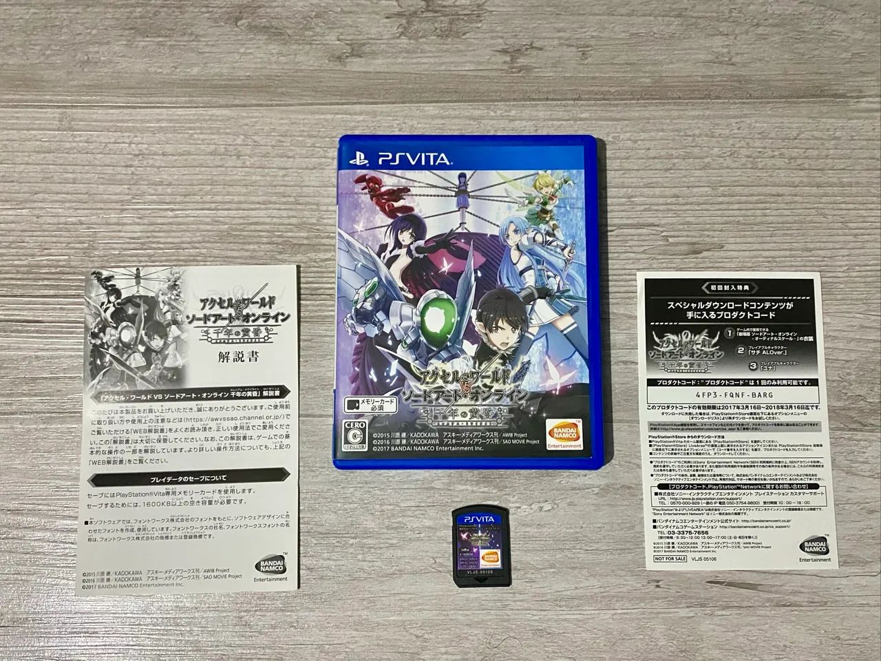 Psvita - Accel World vs. Sword Art Online: Millennium Twilight Raríssimo