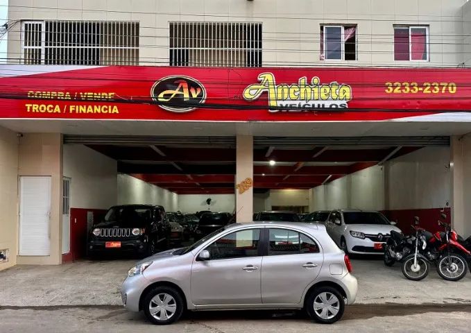 Nissan March 2015