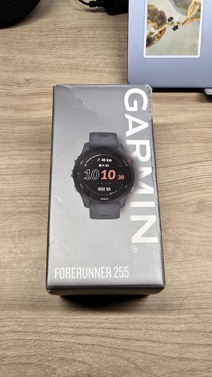 その他 FORERUNNER 255 Garmin Forerunner 255 - Smartwatches - Tatuapé, São Paulo
