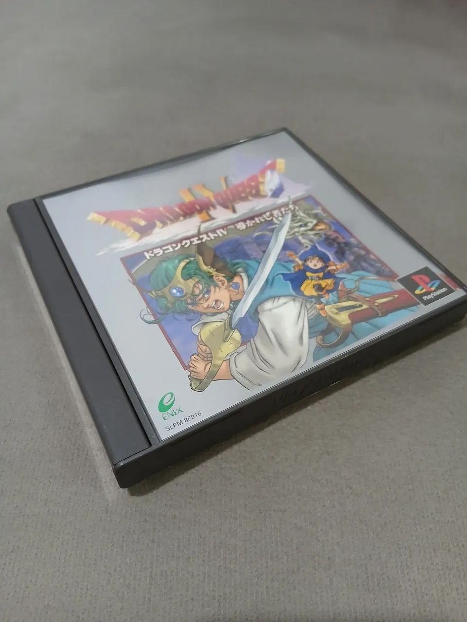 Dragon Quest IV