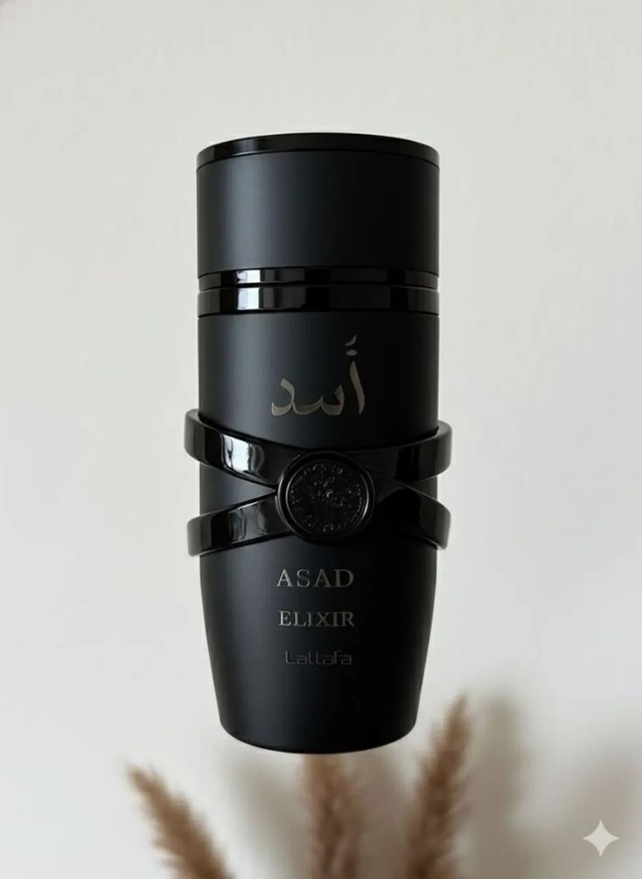 asad elixir original 100ml  - Foto 2