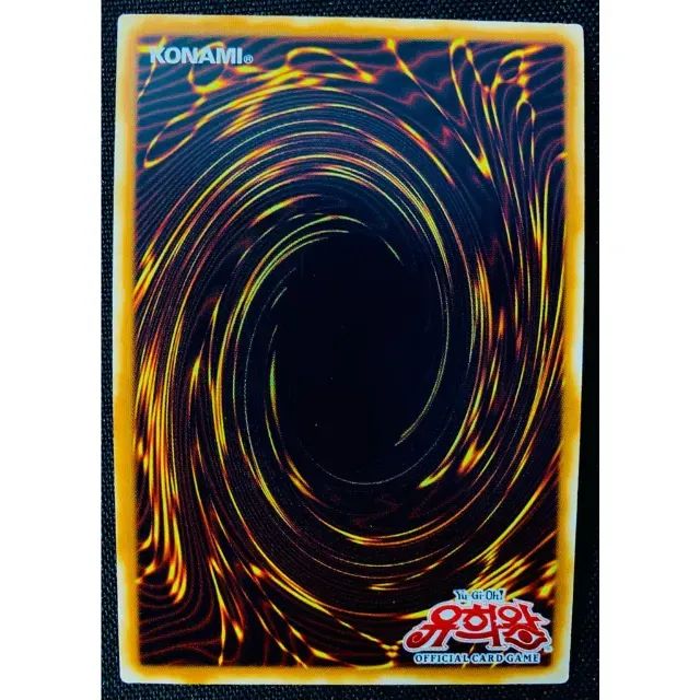 O Dragão Alado De Rá - Yugioh Korean - Foto 2