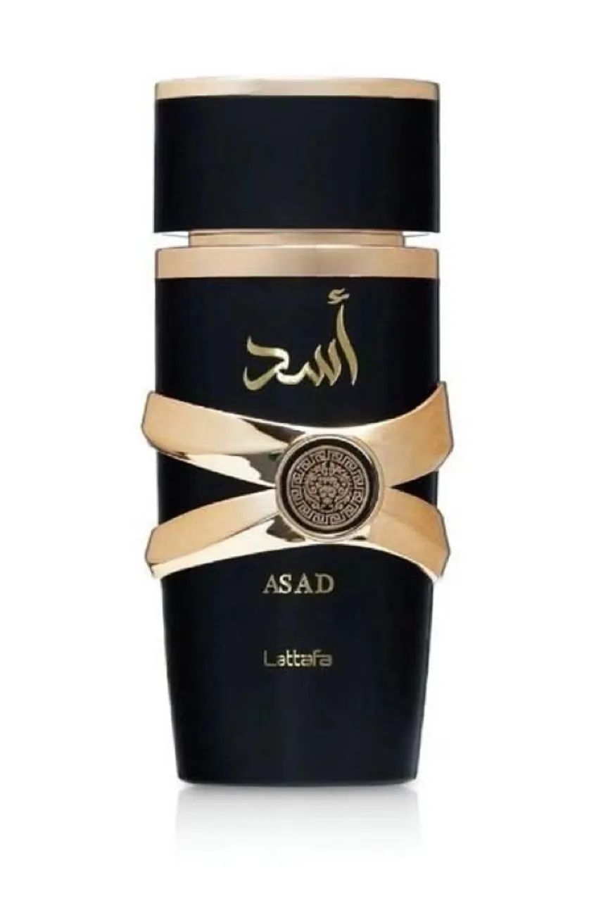 Asad  Lattafa - Foto 2