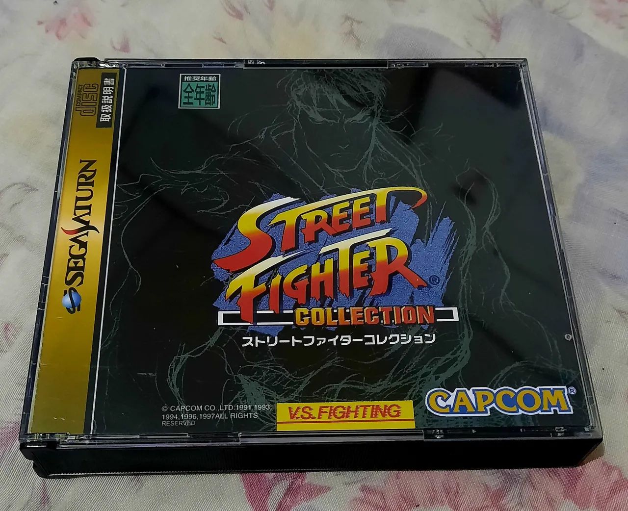 Street Fighter Collection