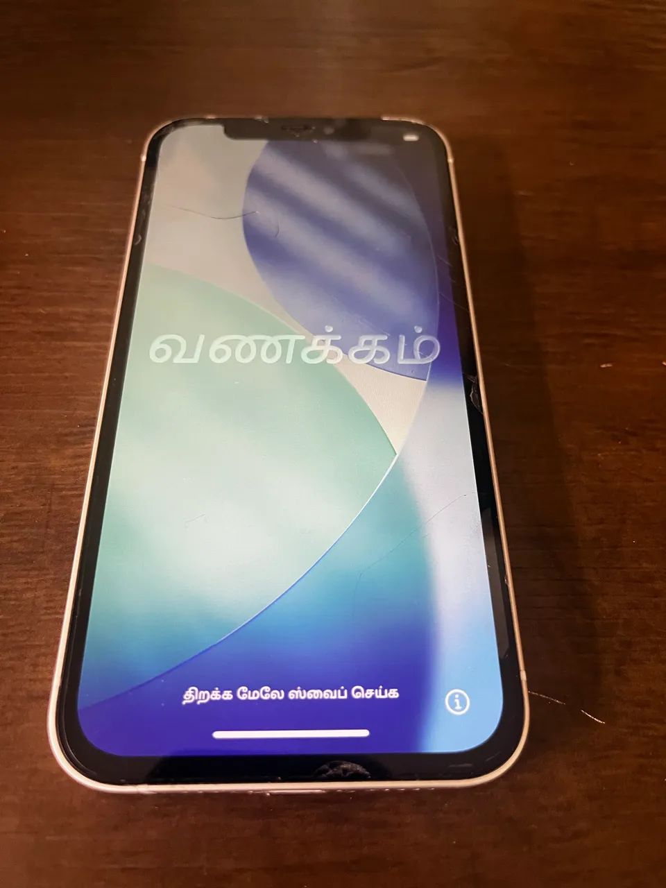 IPHONE 12 128GB