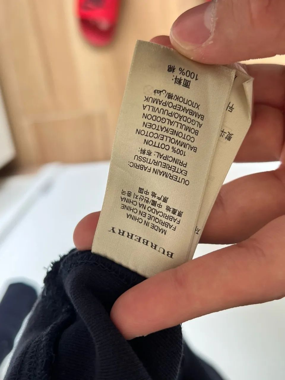 Quarter Zip Burberry  - Foto 5