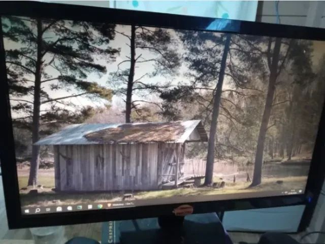 MONITOR 20 POLEGADAS